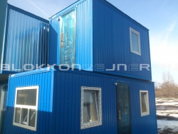 Бытовка-вагончик 6м - торговый ларек, г.Краснодар в Гизель