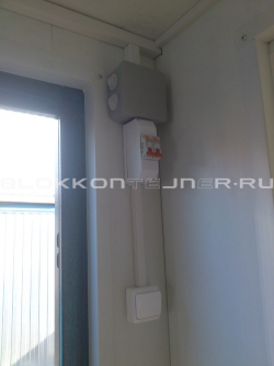Бытовка-вагончик 6м - торговый ларек, г.Краснодар в Гизель